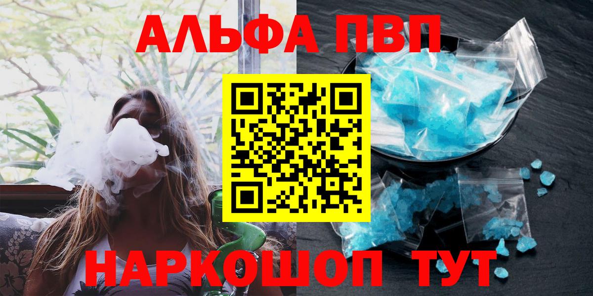 APVP СК Великий Устюг