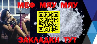 mdma Лесосибирск