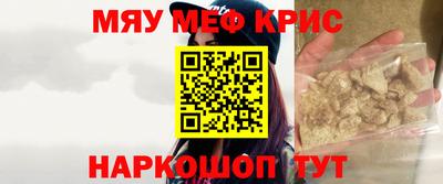 mdma Лесосибирск