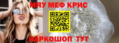 apvp Мариинск