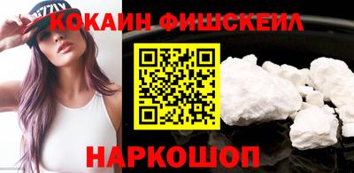 скорость Ливны