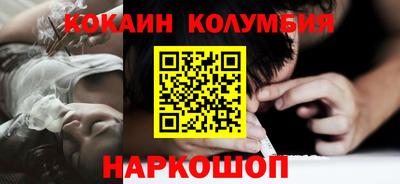 mdma Лесосибирск