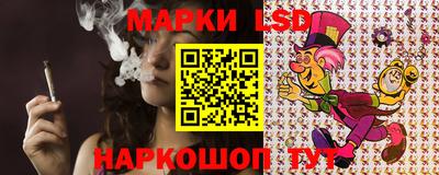 COCAINE Ликино-Дулёво