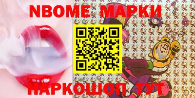 mdma Лесосибирск