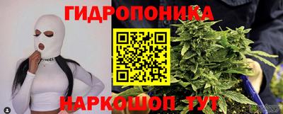 COCAINE Ликино-Дулёво