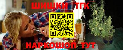 скорость Ливны