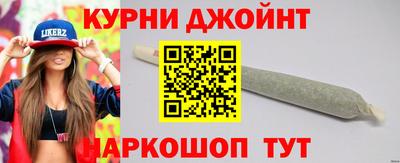 mdma Лесосибирск