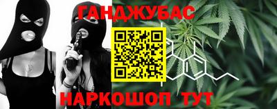 COCAINE Ликино-Дулёво