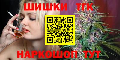 скорость Ливны