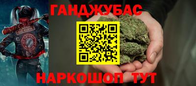 COCAINE Ликино-Дулёво