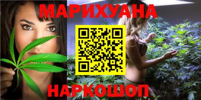 скорость Ливны