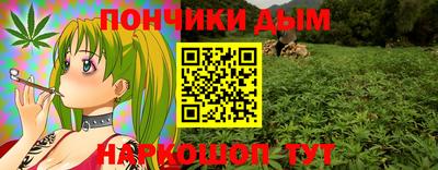 скорость Ливны