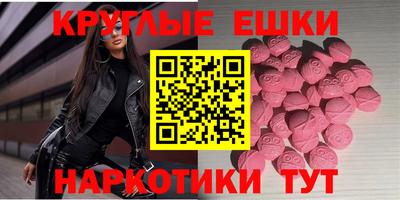 COCAINE Ликино-Дулёво