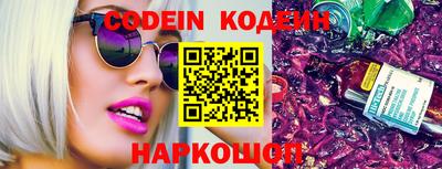 ECSTASY Малгобек