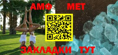ECSTASY Малгобек