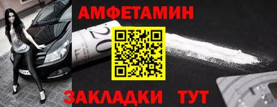 mdma Лесосибирск