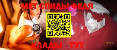 COCAINE Ликино-Дулёво