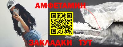 мяу мяу кристалл Малоярославец