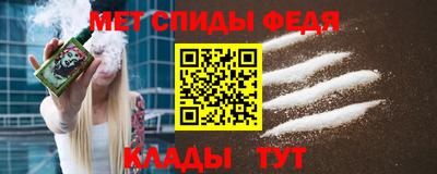 COCAINE Ликино-Дулёво