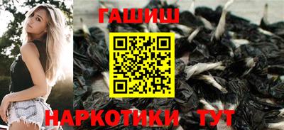скорость Ливны