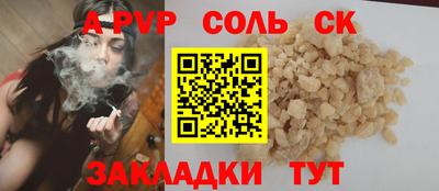 COCAINE Ликино-Дулёво