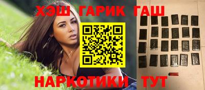 mdma Лесосибирск