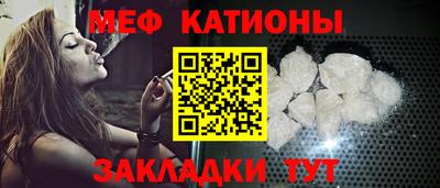 mdma Лесосибирск