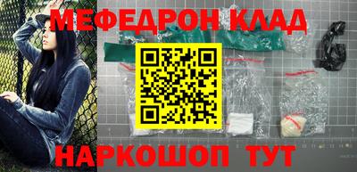 скорость Ливны